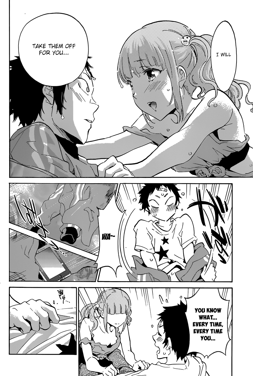 Shishunki no Iron Maiden Chapter 29 page 7 - Chapter 29: First Confession