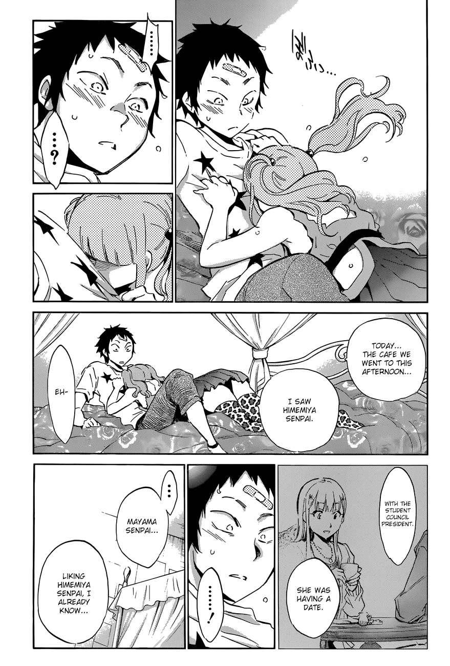 Shishunki no Iron Maiden Chapter 29 page 8 - Chapter 29: First Confession