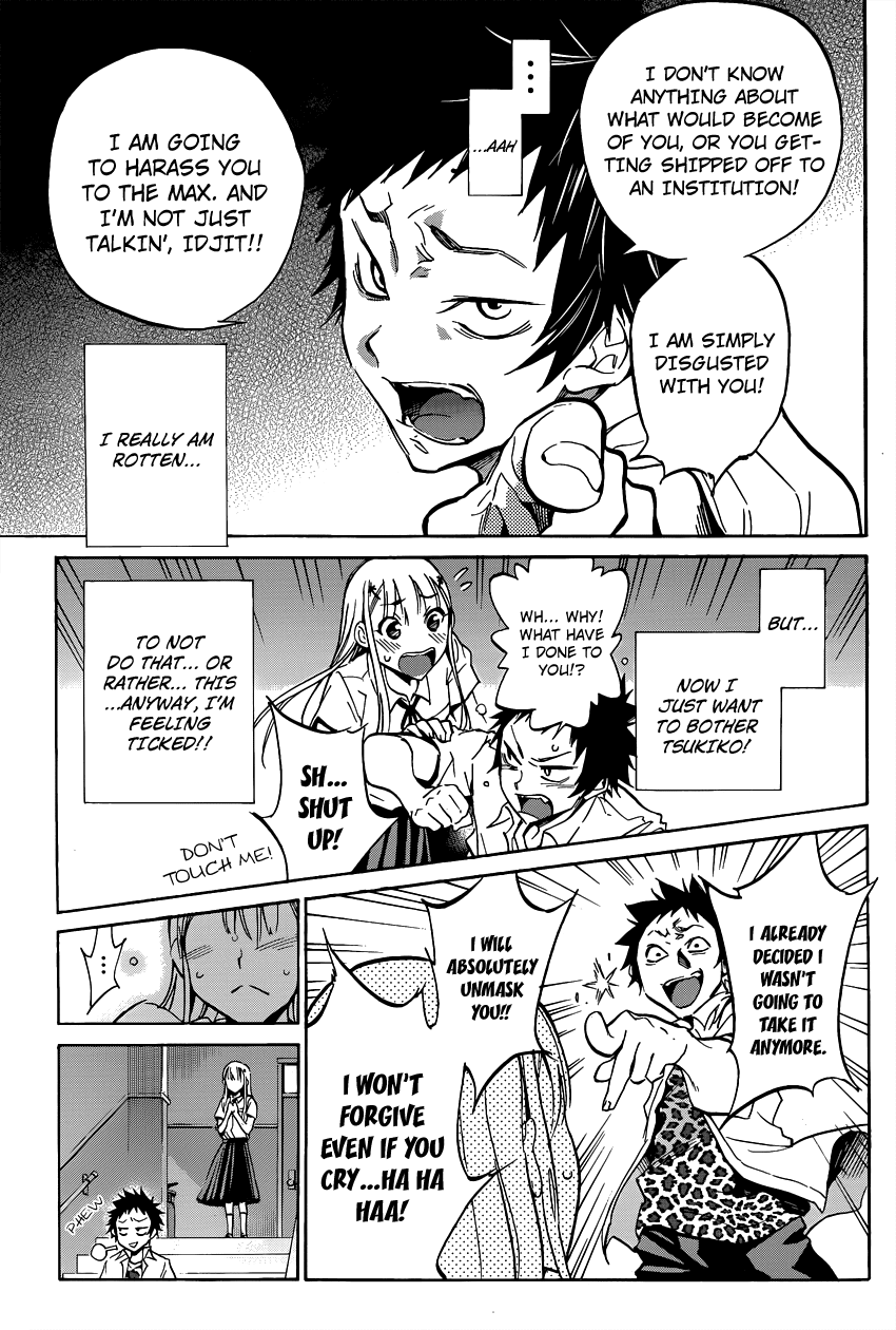 Shishunki no Iron Maiden Chapter 3 page 13 - Chapter 3: Not Eating What Is Set Before You