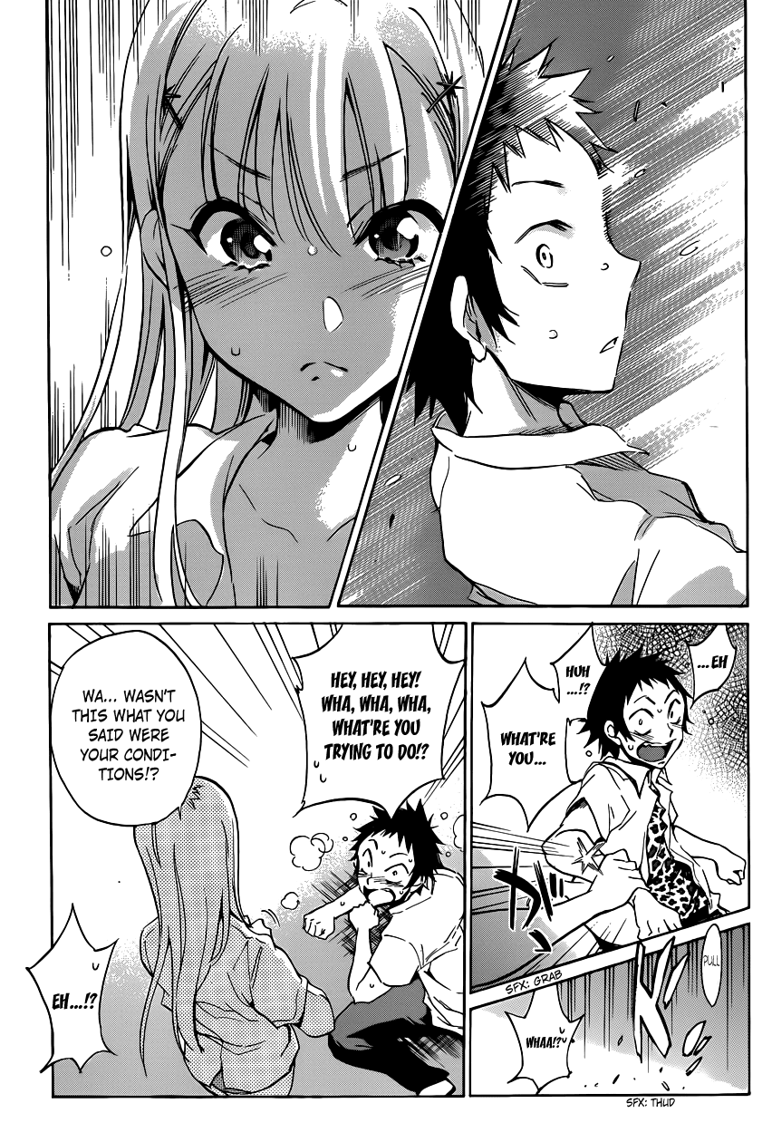 Shishunki no Iron Maiden Chapter 3 page 15 - Chapter 3: Not Eating What Is Set Before You