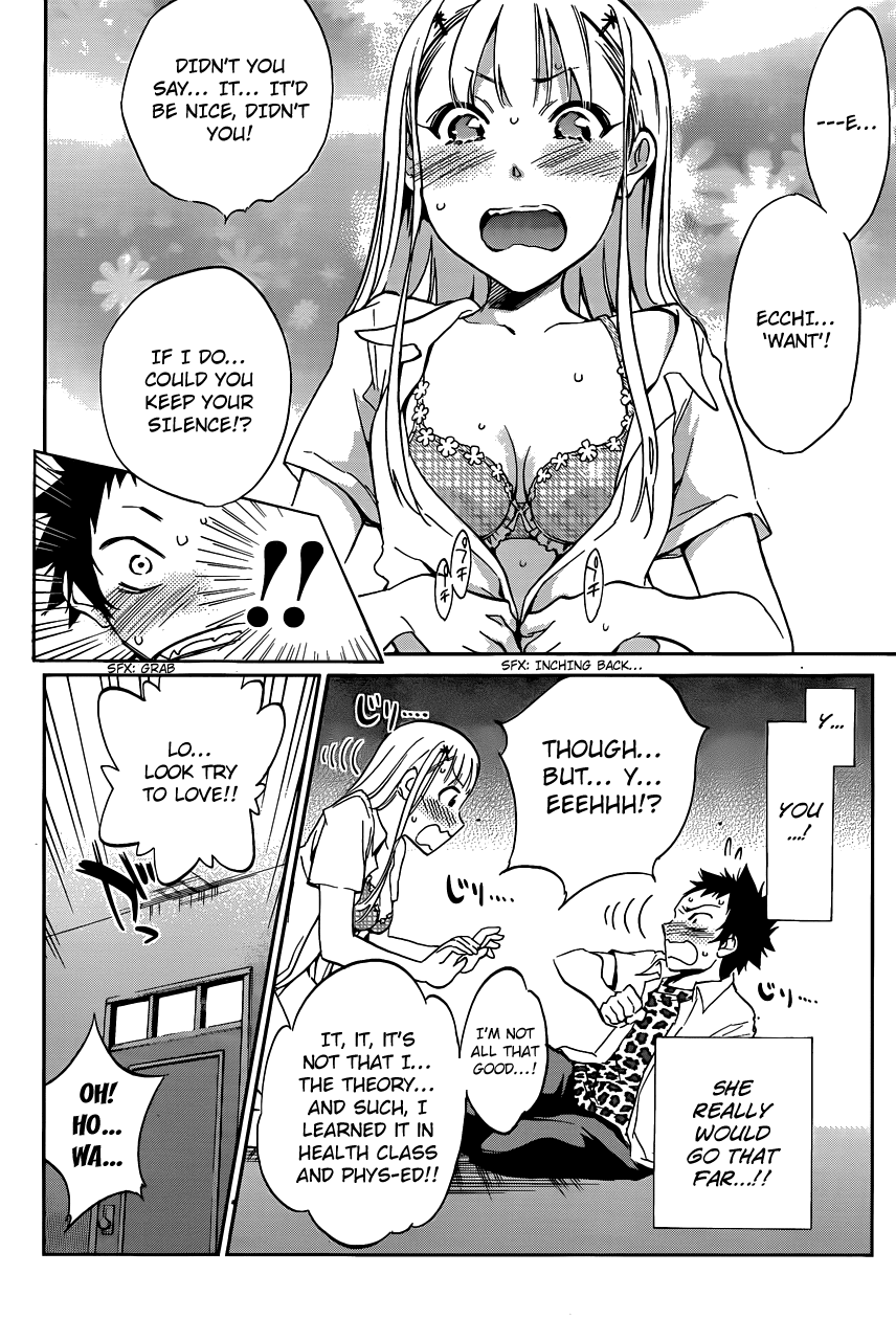 Shishunki no Iron Maiden Chapter 3 page 16 - Chapter 3: Not Eating What Is Set Before You
