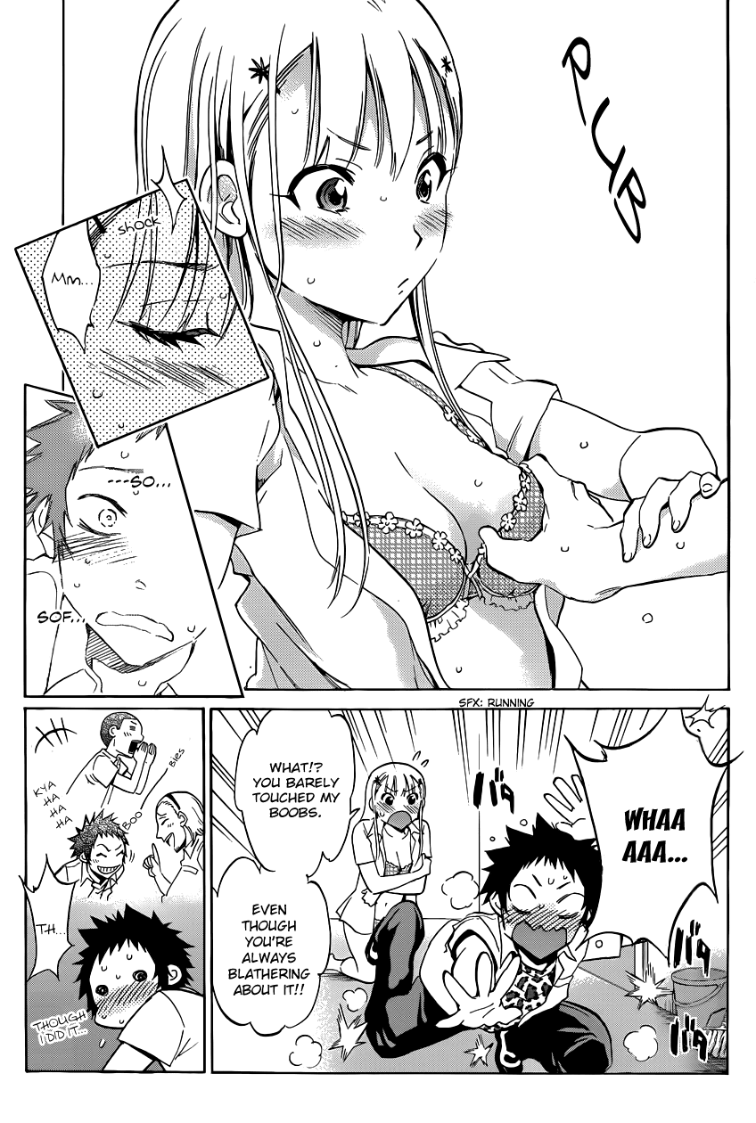 Shishunki no Iron Maiden Chapter 3 page 17 - Chapter 3: Not Eating What Is Set Before You