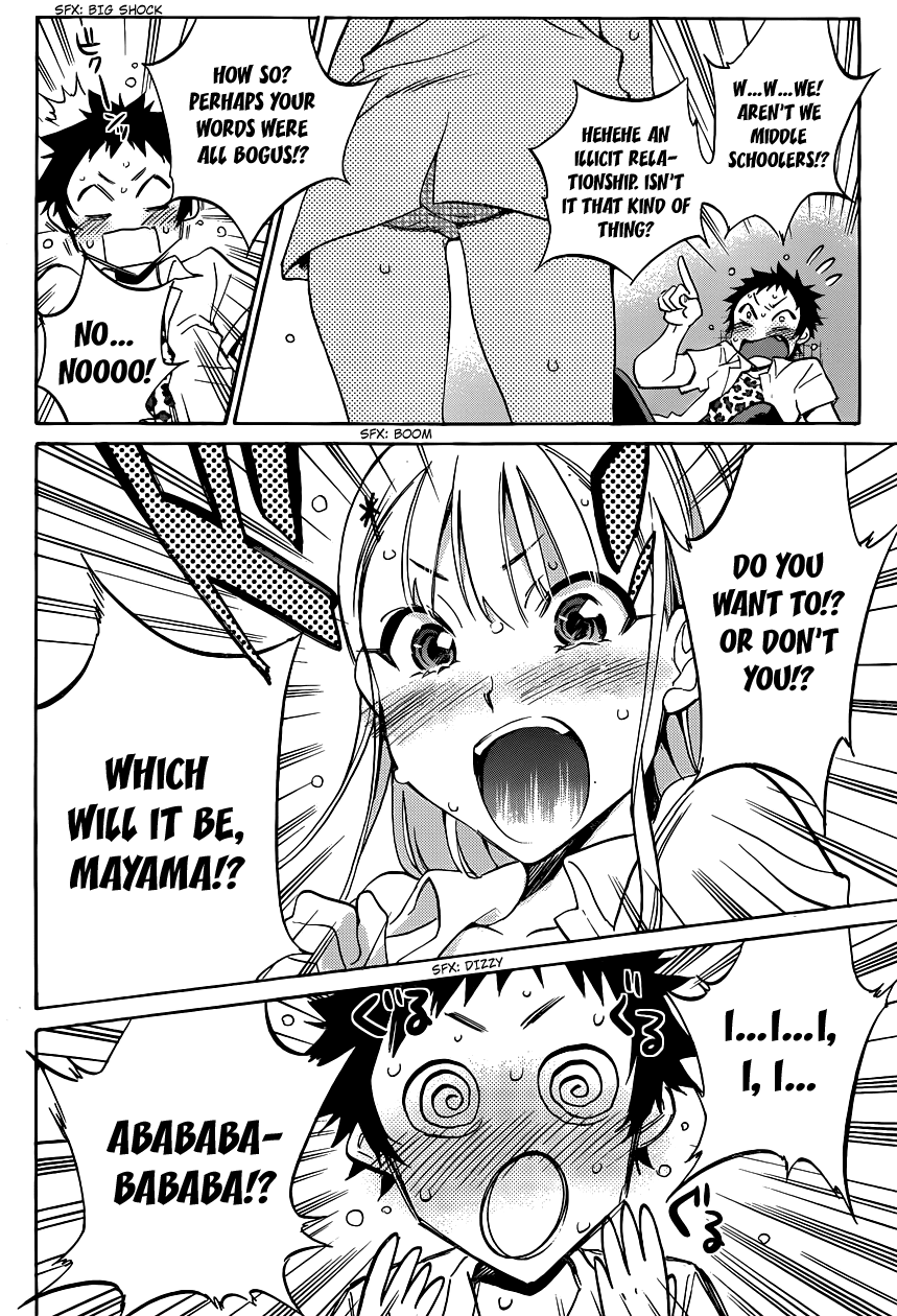 Shishunki no Iron Maiden Chapter 3 page 18 - Chapter 3: Not Eating What Is Set Before You