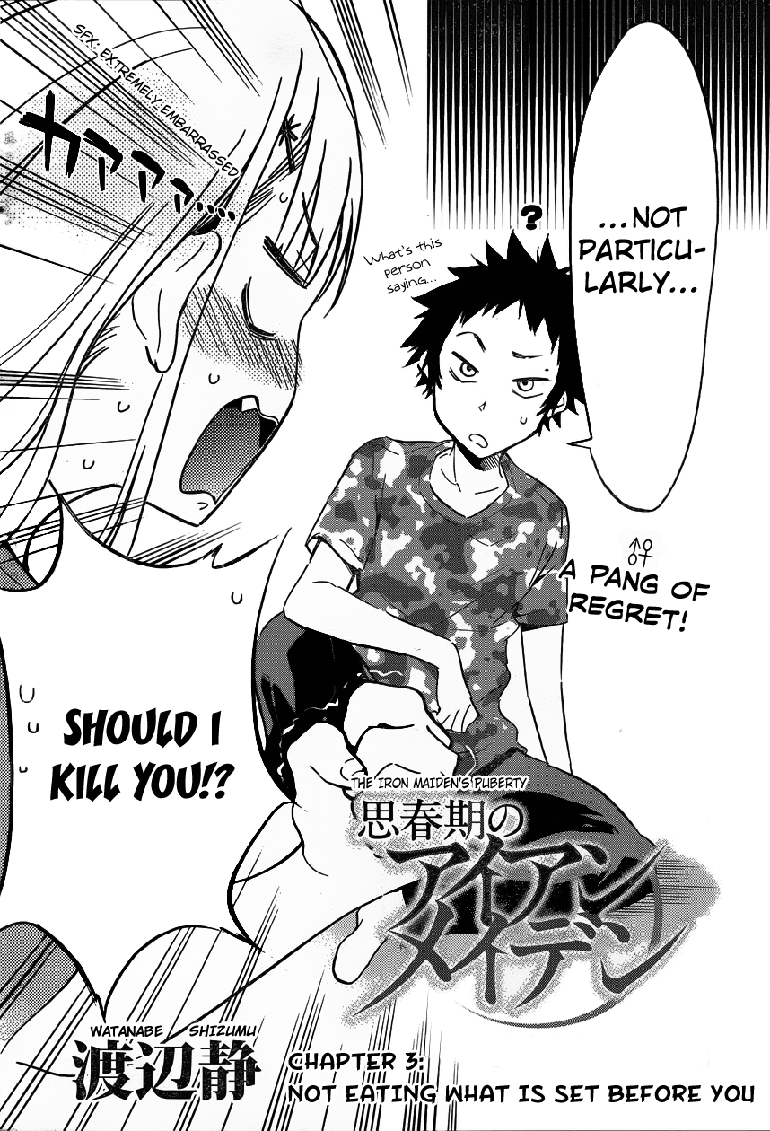 Shishunki no Iron Maiden Chapter 3 page 2 - Chapter 3: Not Eating What Is Set Before You