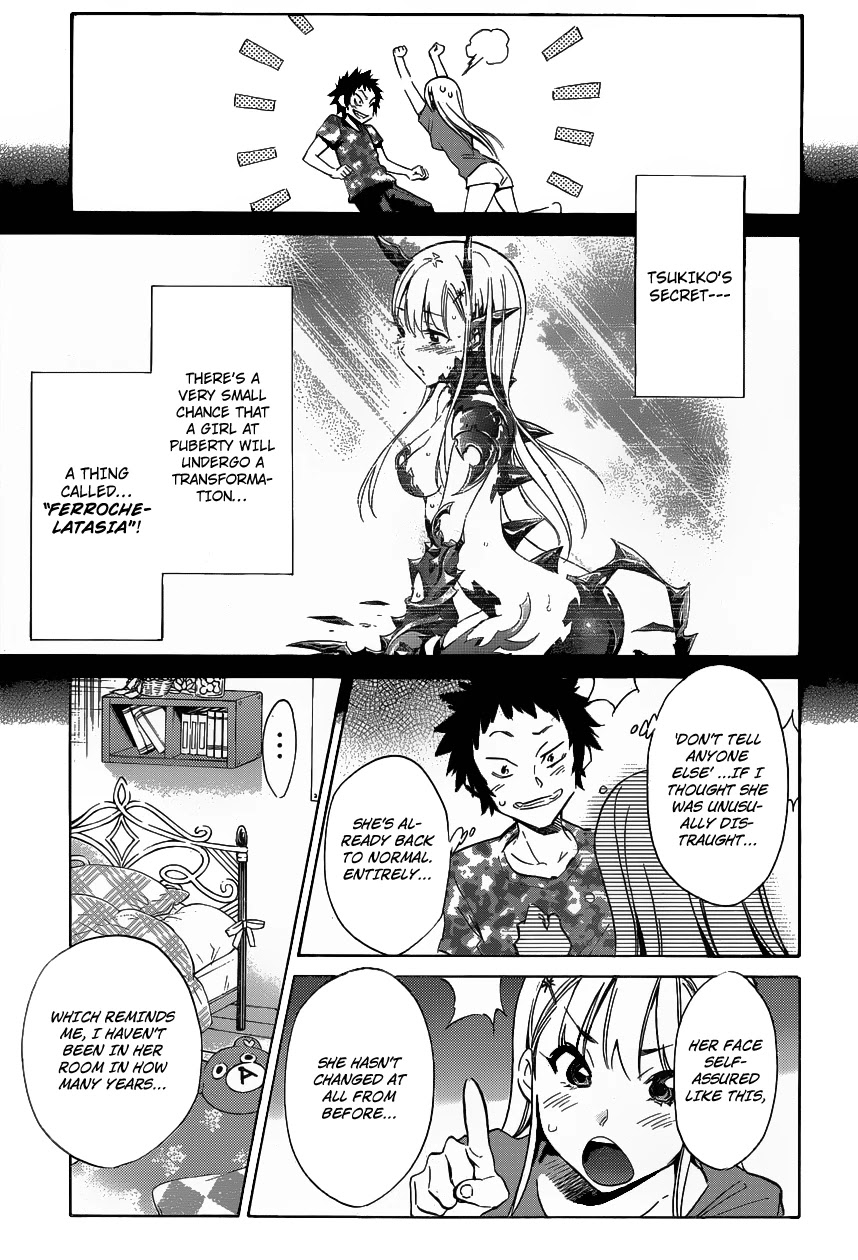Shishunki no Iron Maiden Chapter 3 page 3 - Chapter 3: Not Eating What Is Set Before You
