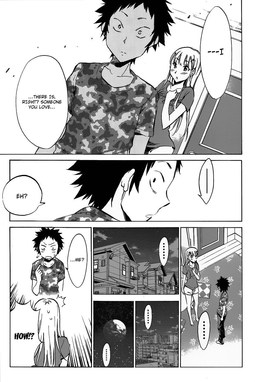 Shishunki no Iron Maiden Chapter 3 page 5 - Chapter 3: Not Eating What Is Set Before You