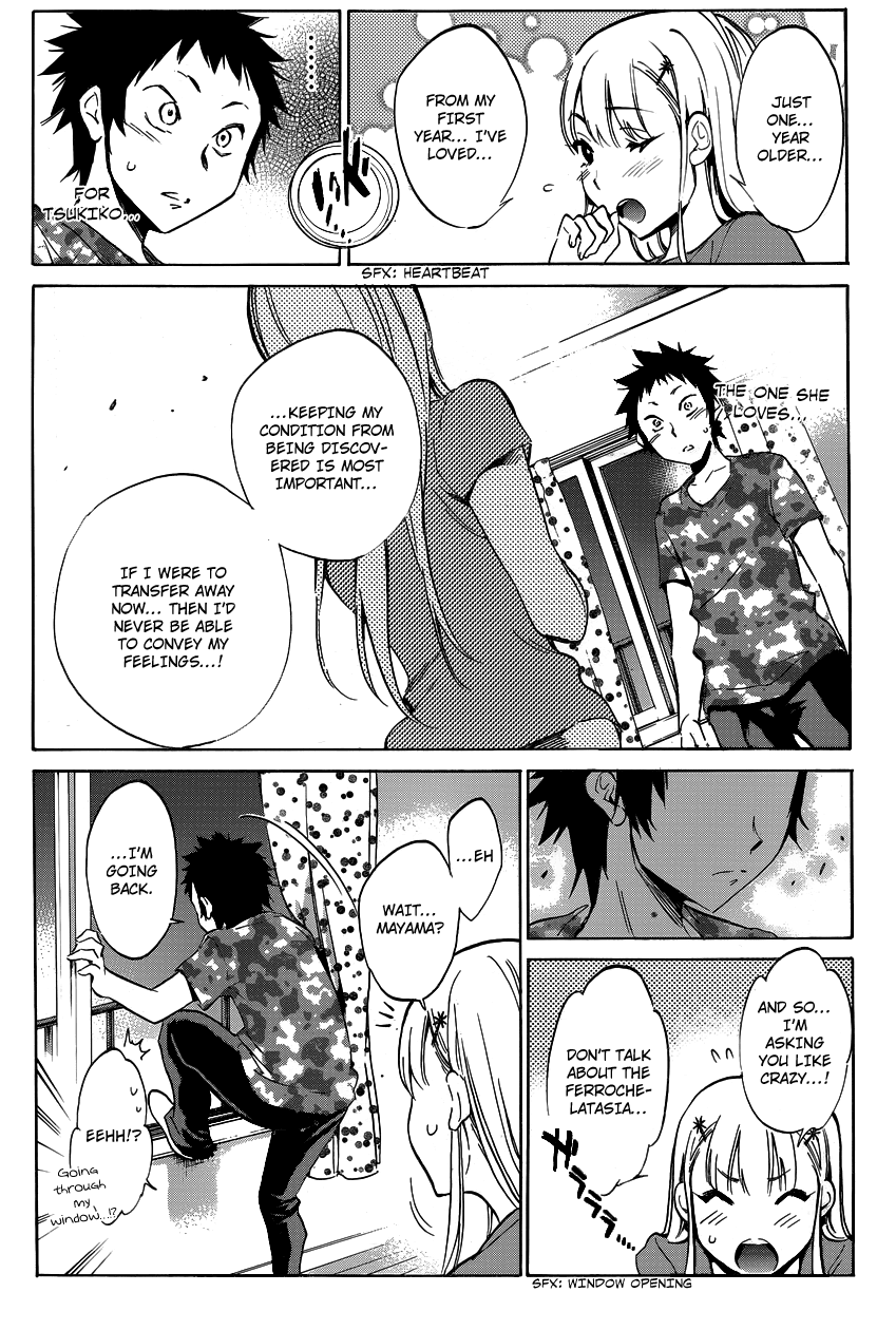 Shishunki no Iron Maiden Chapter 3 page 6 - Chapter 3: Not Eating What Is Set Before You
