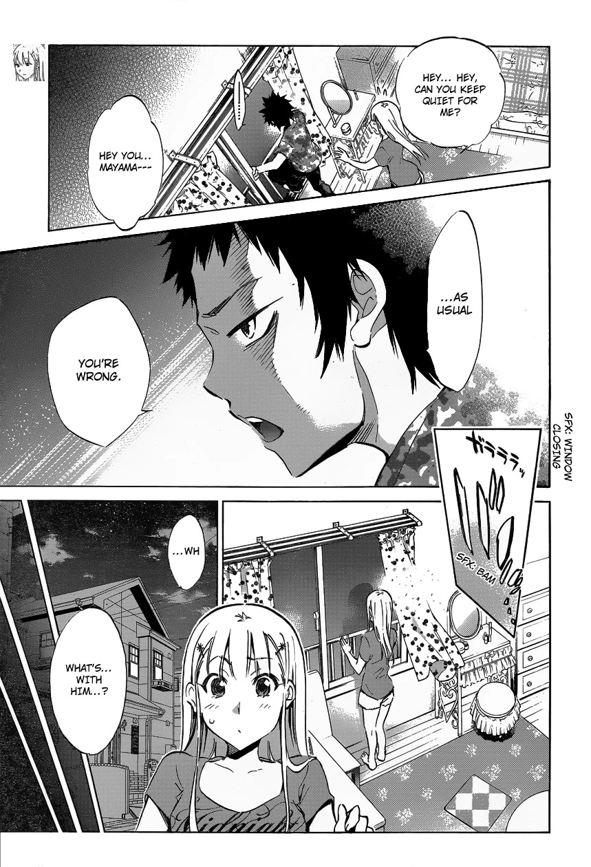Shishunki no Iron Maiden Chapter 3 page 7 - Chapter 3: Not Eating What Is Set Before You