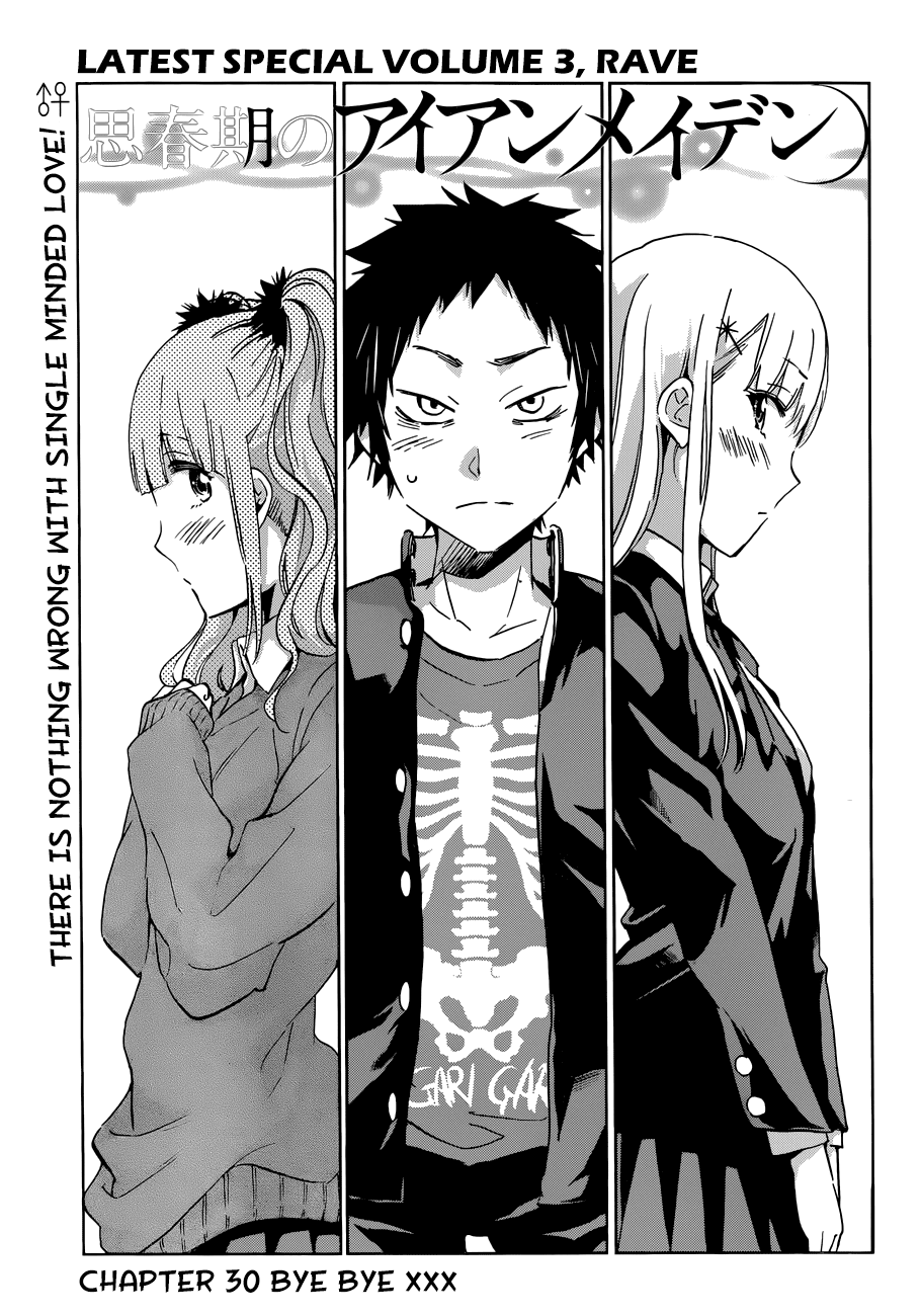 Shishunki no Iron Maiden Chapter 30 page 1 - Chapter 30: Bye Bye XXX