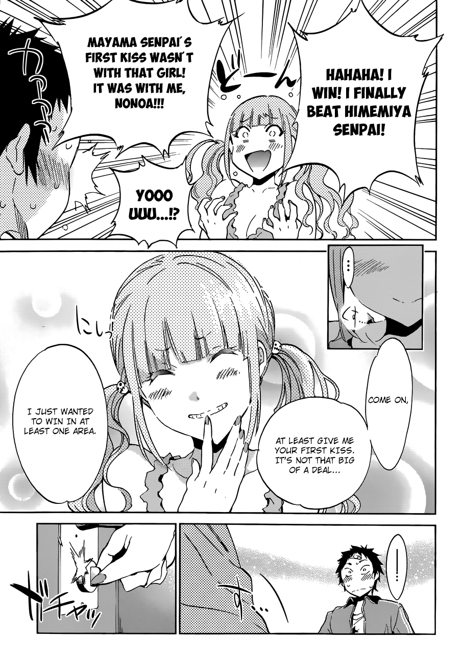 Shishunki no Iron Maiden Chapter 30 page 14 - Chapter 30: Bye Bye XXX