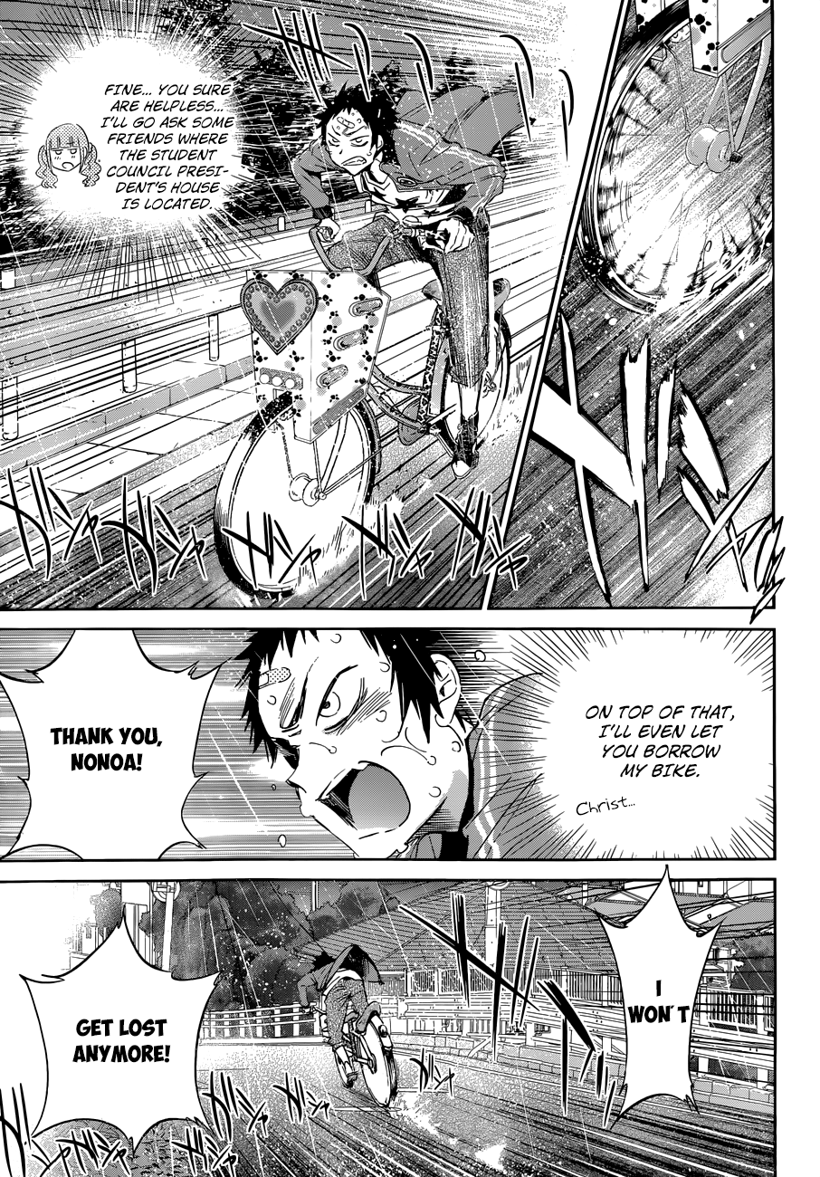 Shishunki no Iron Maiden Chapter 30 page 16 - Chapter 30: Bye Bye XXX