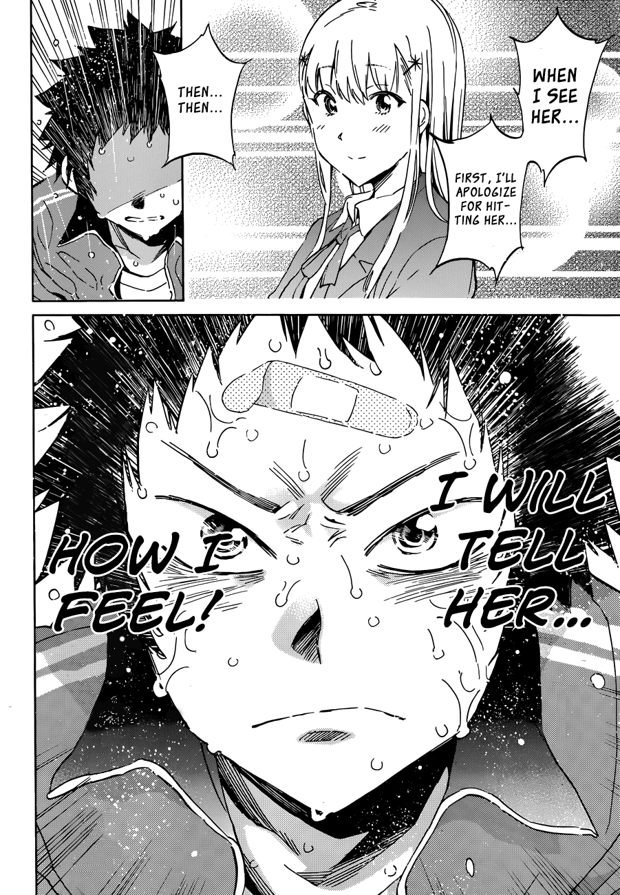 Shishunki no Iron Maiden Chapter 30 page 17 - Chapter 30: Bye Bye XXX