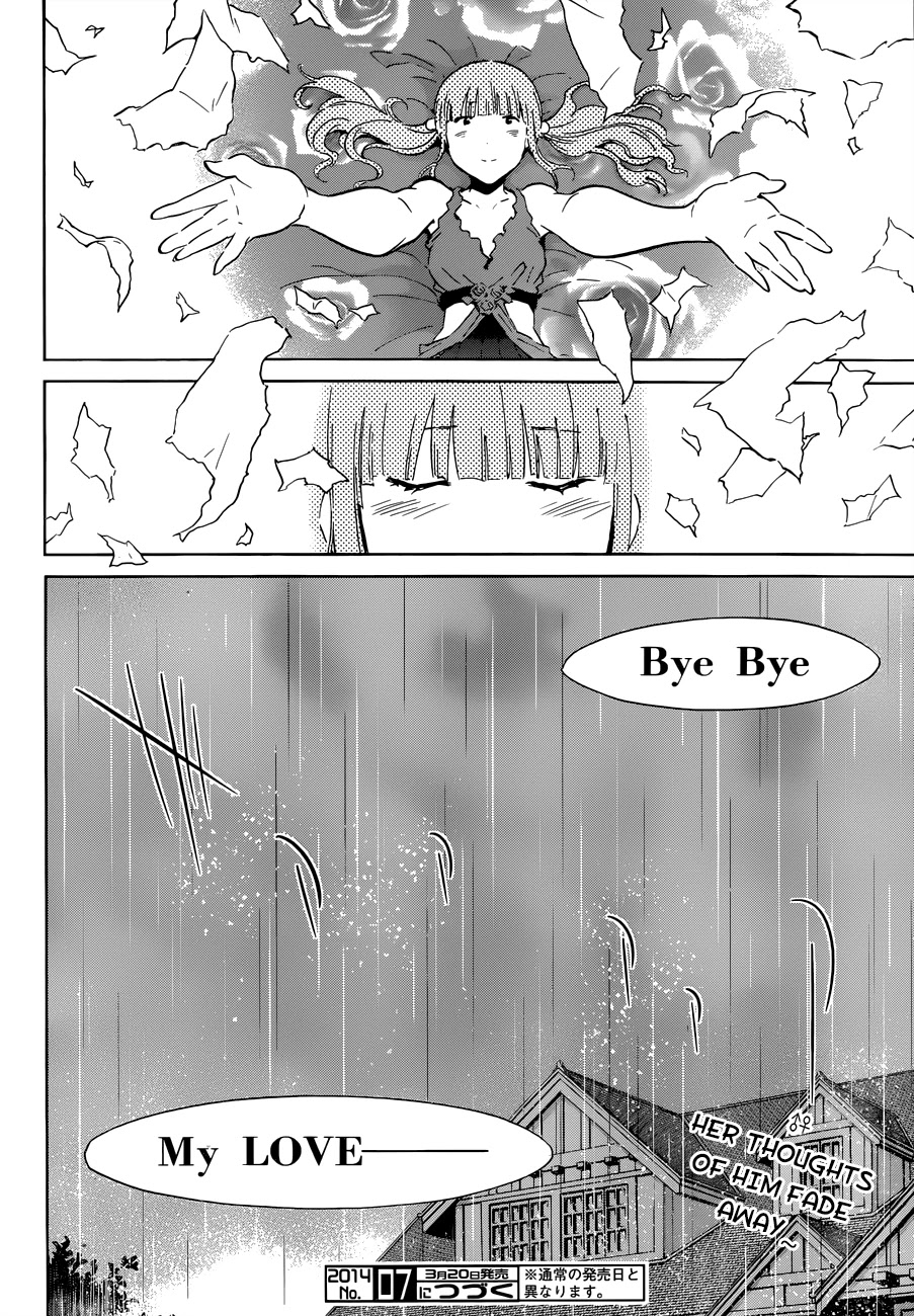 Shishunki no Iron Maiden Chapter 30 page 19 - Chapter 30: Bye Bye XXX