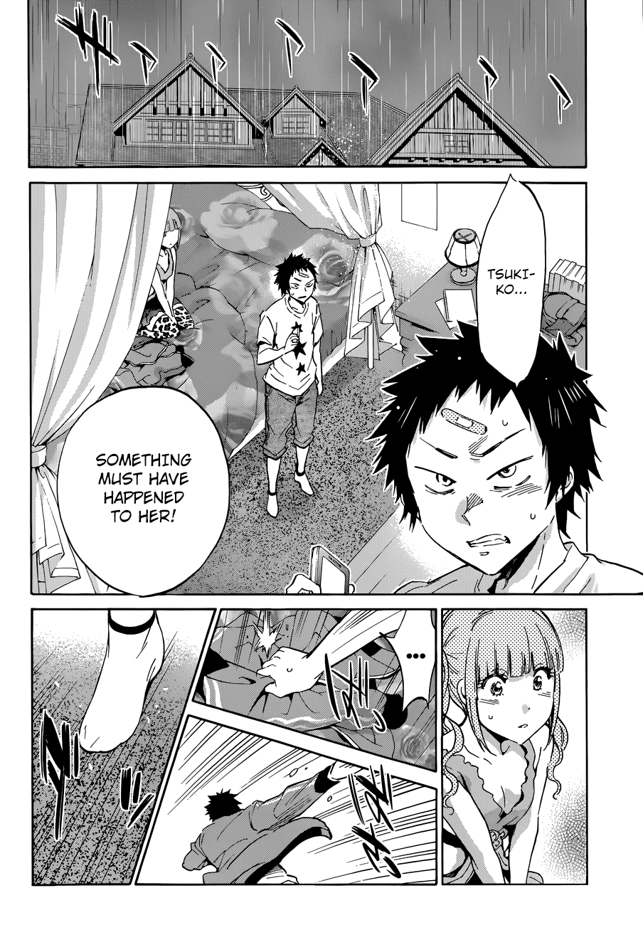 Shishunki no Iron Maiden Chapter 30 page 2 - Chapter 30: Bye Bye XXX
