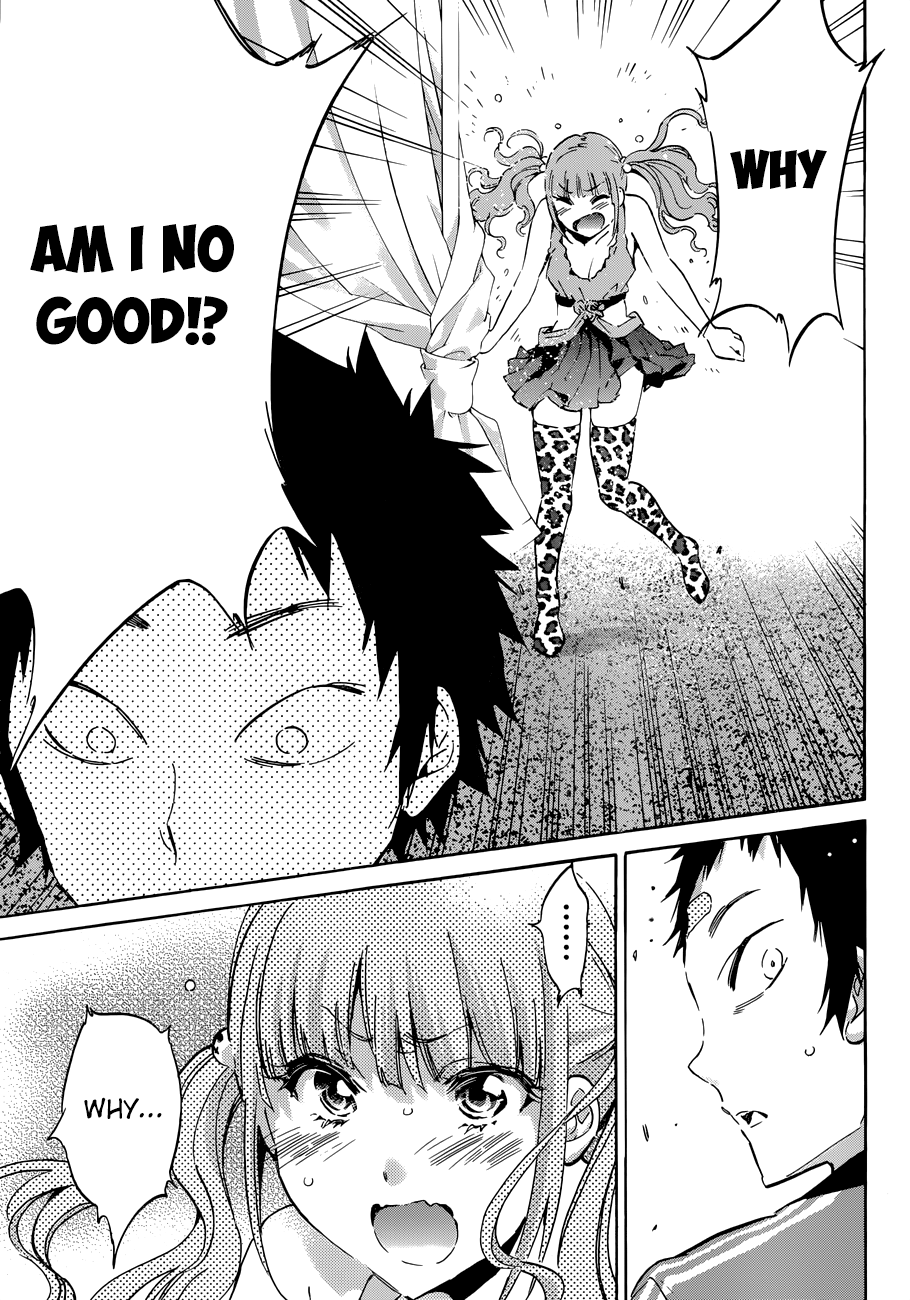 Shishunki no Iron Maiden Chapter 30 page 5 - Chapter 30: Bye Bye XXX