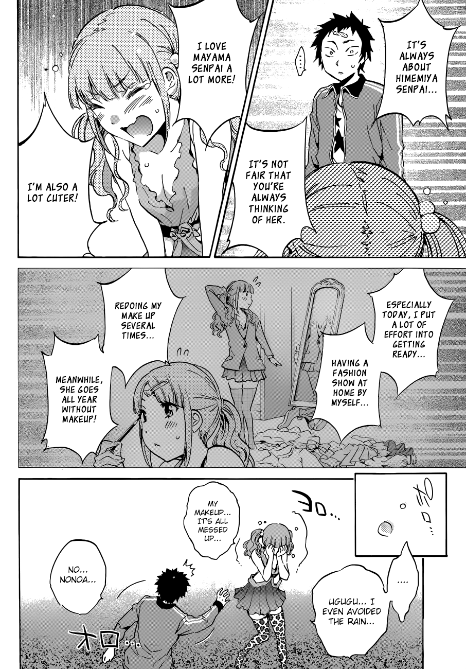 Shishunki no Iron Maiden Chapter 30 page 6 - Chapter 30: Bye Bye XXX