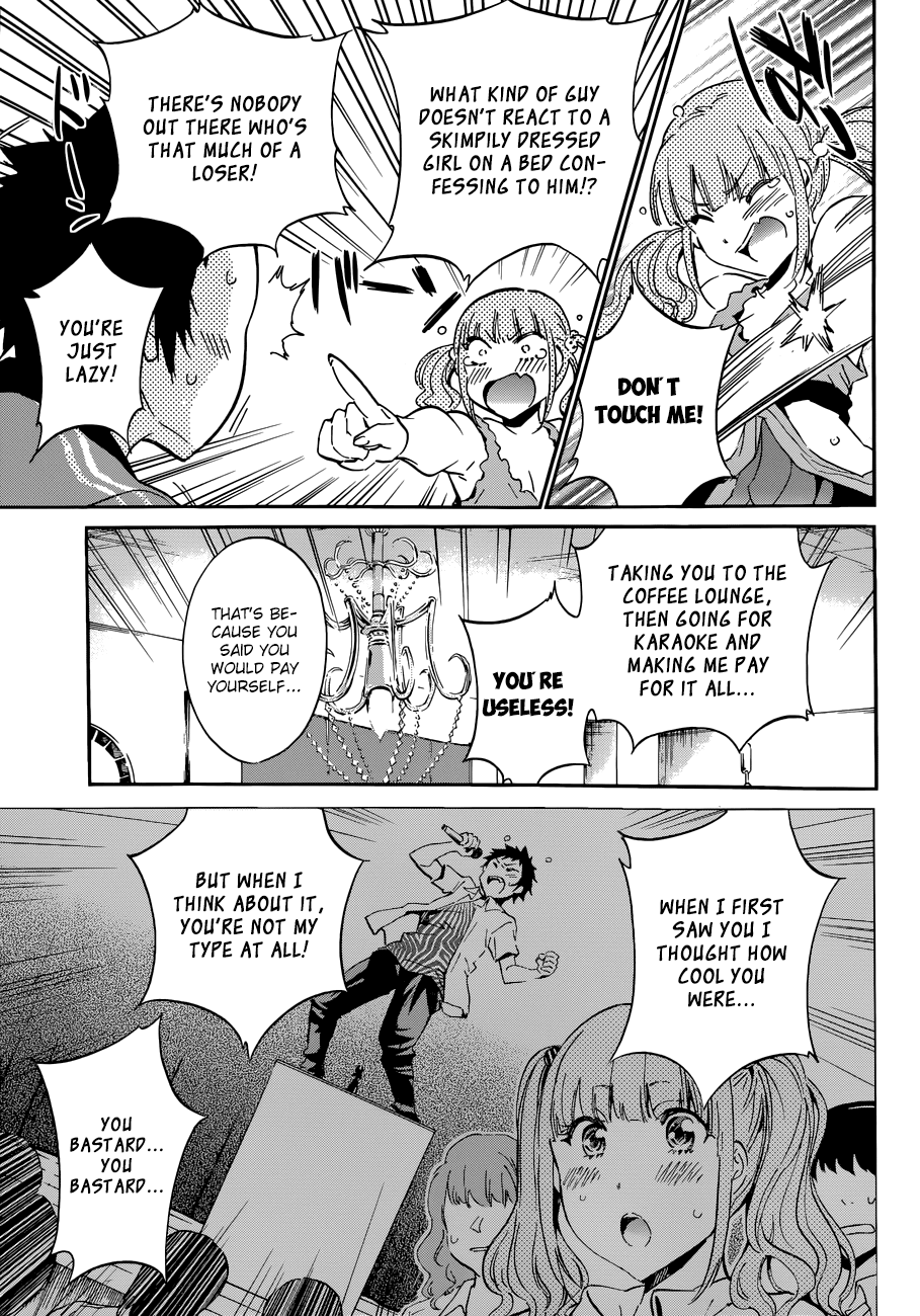 Shishunki no Iron Maiden Chapter 30 page 7 - Chapter 30: Bye Bye XXX