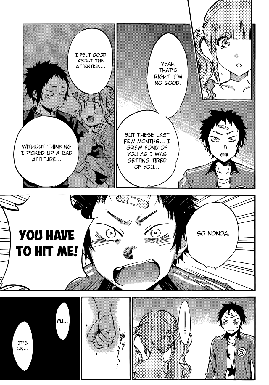 Shishunki no Iron Maiden Chapter 30 page 9 - Chapter 30: Bye Bye XXX