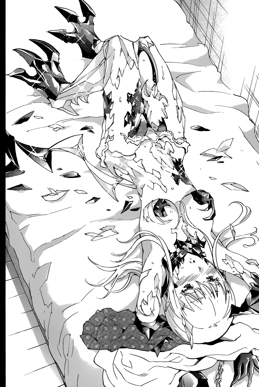 Shishunki no Iron Maiden Chapter 31 page 14 - Chapter 31: FUCK YOU