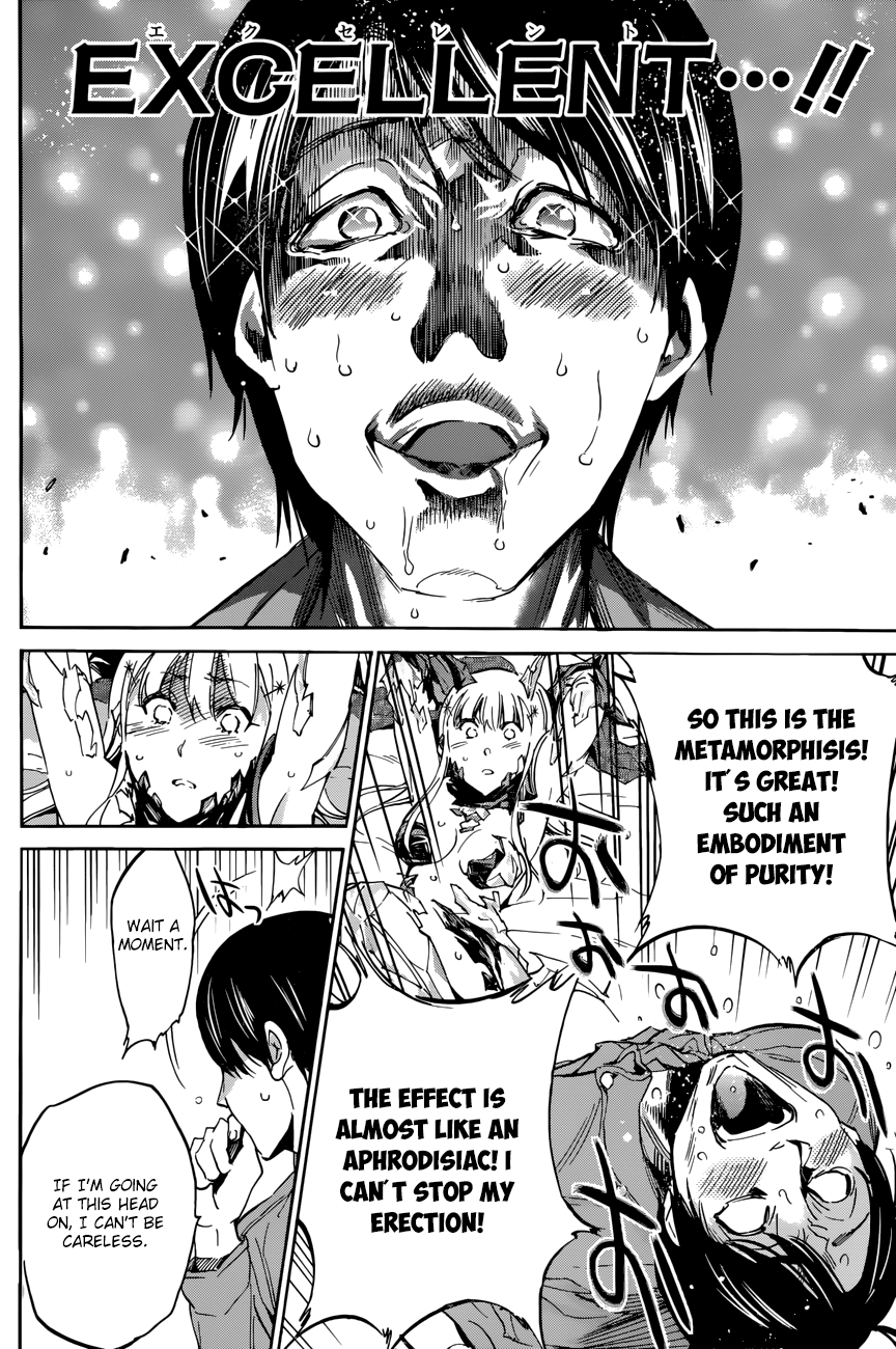 Shishunki no Iron Maiden Chapter 31 page 16 - Chapter 31: FUCK YOU