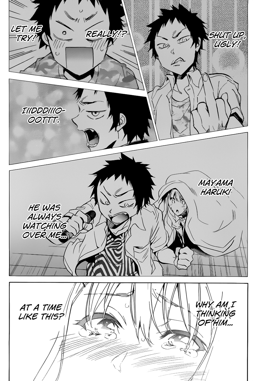 Shishunki no Iron Maiden Chapter 31 page 19 - Chapter 31: FUCK YOU