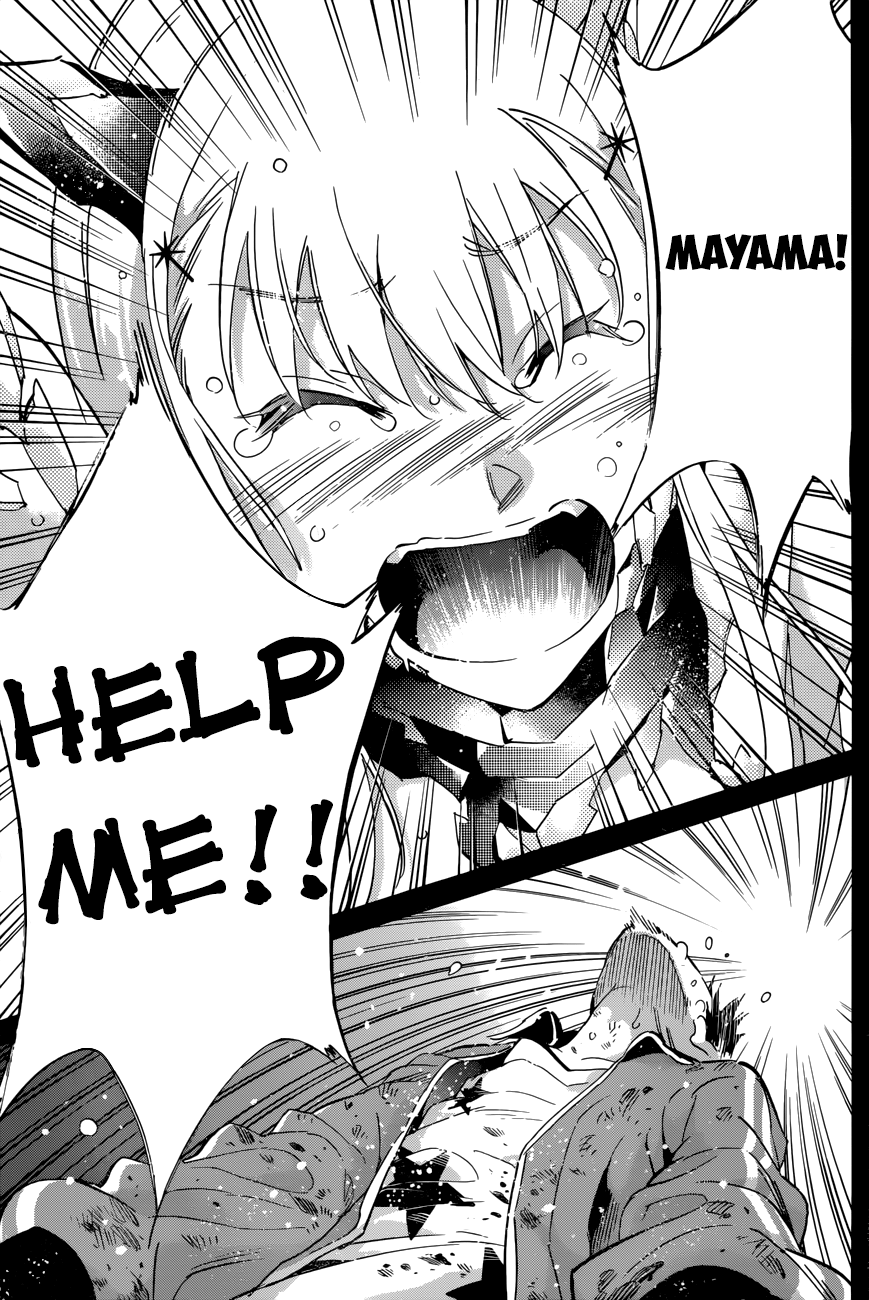 Shishunki no Iron Maiden Chapter 31 page 21 - Chapter 31: FUCK YOU