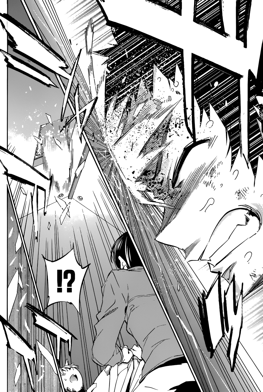 Shishunki no Iron Maiden Chapter 31 page 22 - Chapter 31: FUCK YOU
