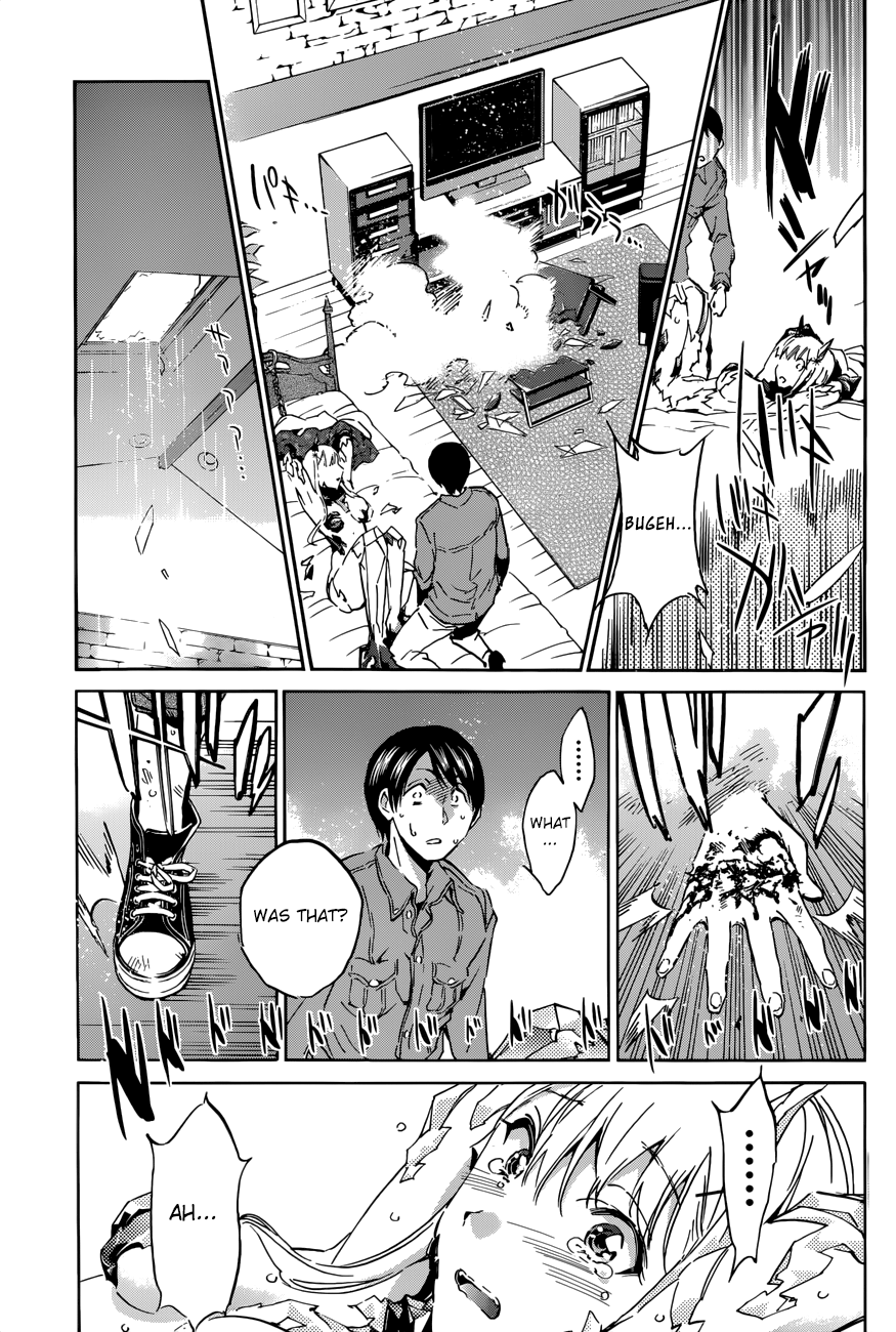 Shishunki no Iron Maiden Chapter 31 page 23 - Chapter 31: FUCK YOU
