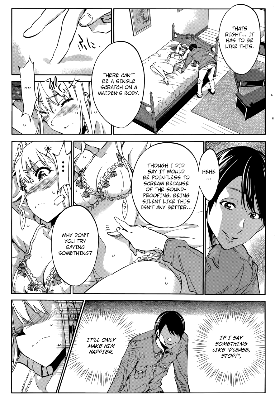 Shishunki no Iron Maiden Chapter 31 page 5 - Chapter 31: FUCK YOU
