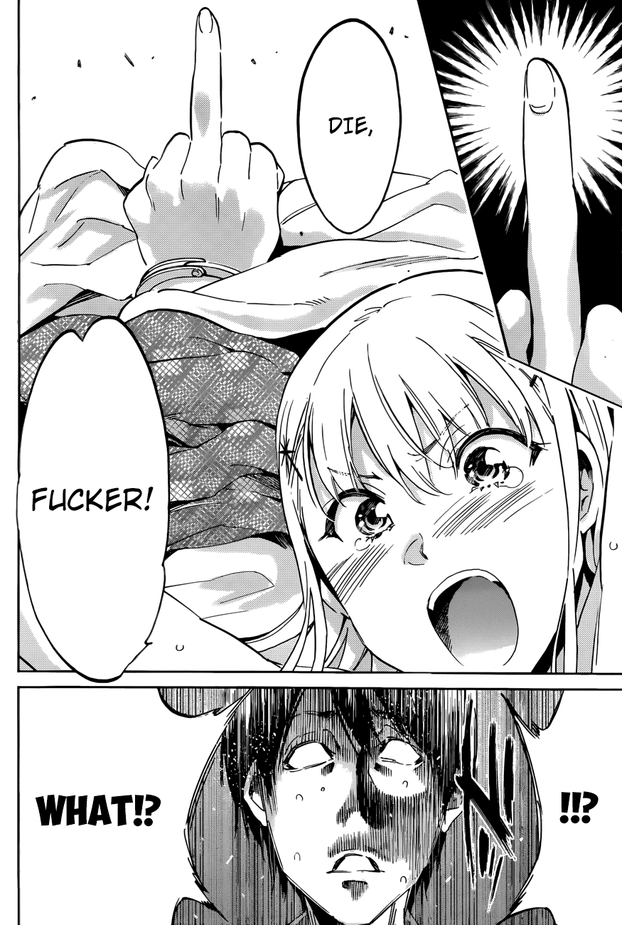 Shishunki no Iron Maiden Chapter 31 page 6 - Chapter 31: FUCK YOU