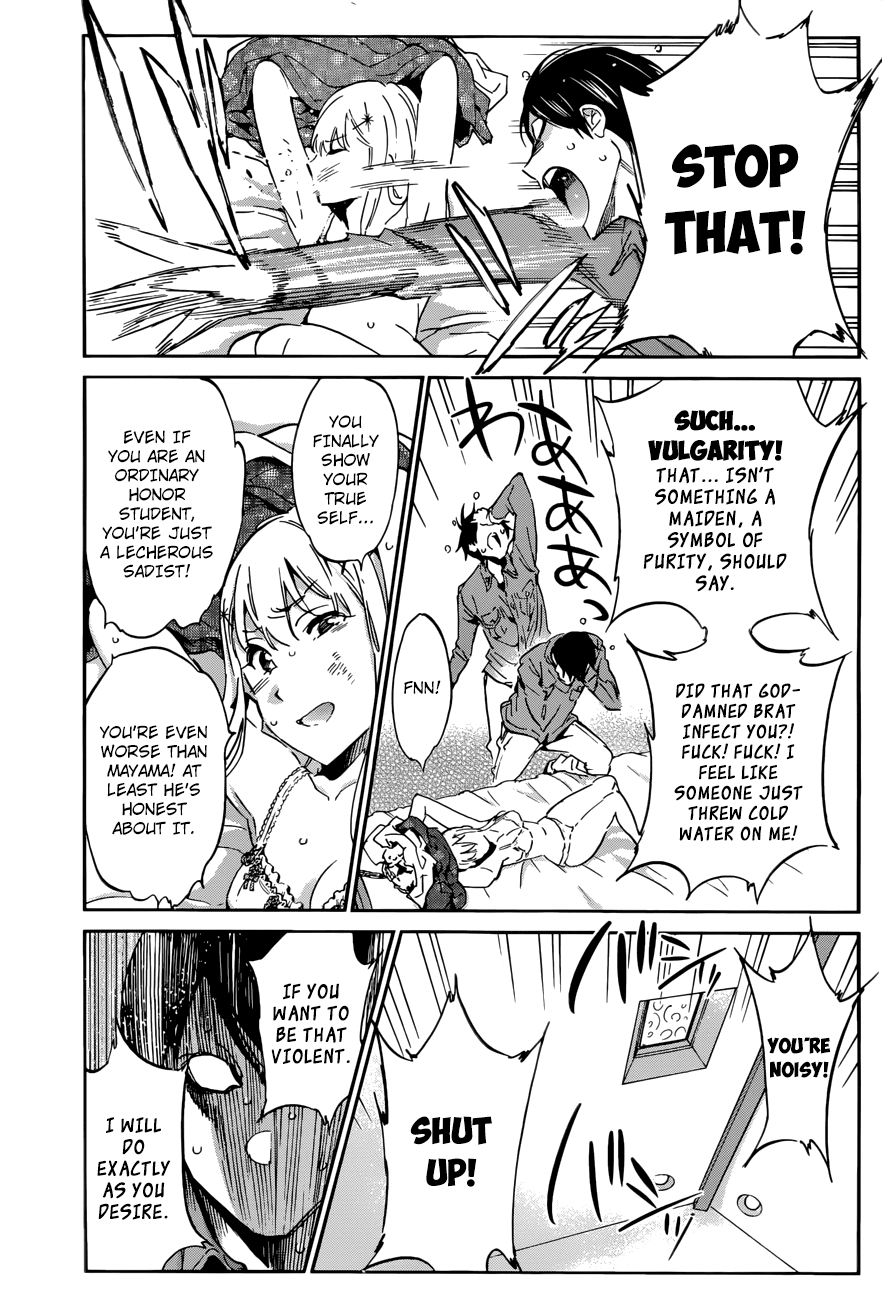 Shishunki no Iron Maiden Chapter 31 page 7 - Chapter 31: FUCK YOU