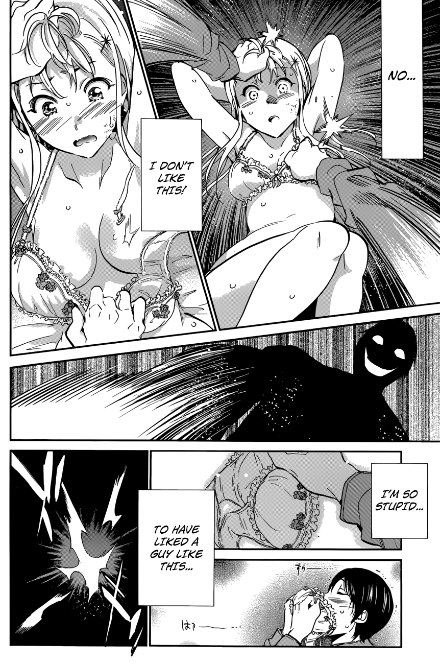 Shishunki no Iron Maiden Chapter 31 page 8 - Chapter 31: FUCK YOU
