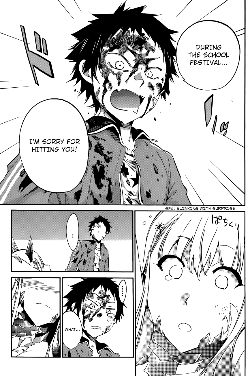 Shishunki no Iron Maiden Chapter 32 page 12 - Chapter 32