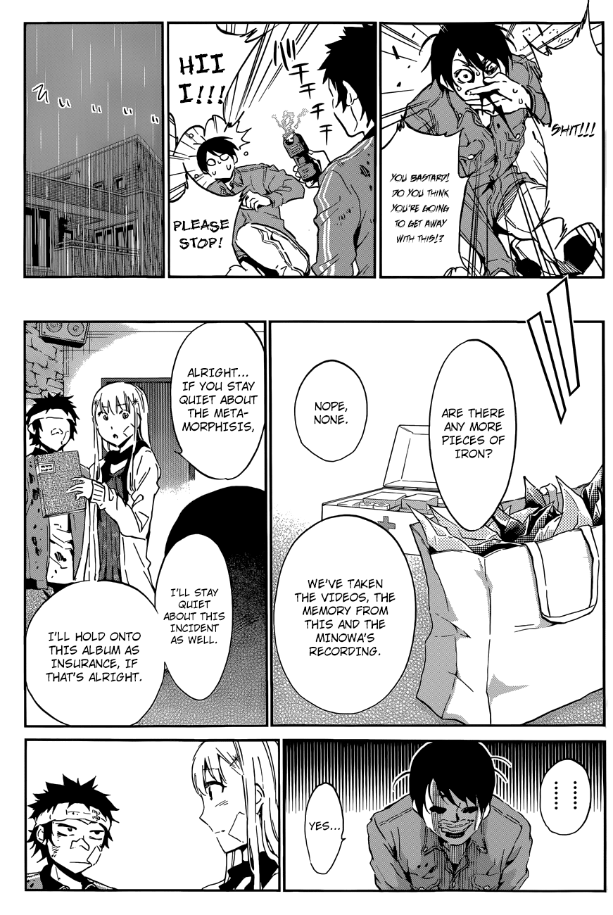 Shishunki no Iron Maiden Chapter 32 page 14 - Chapter 32