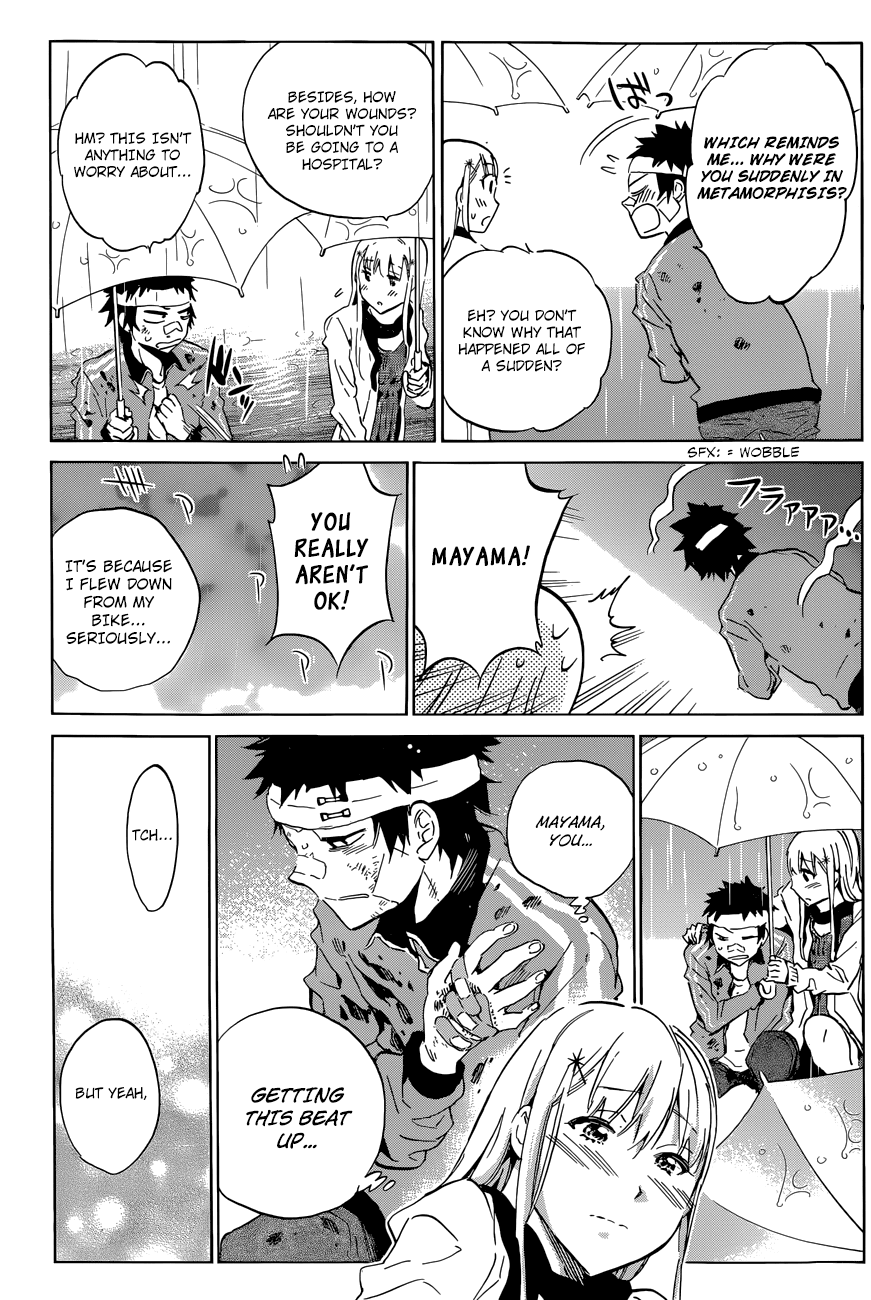Shishunki no Iron Maiden Chapter 32 page 16 - Chapter 32