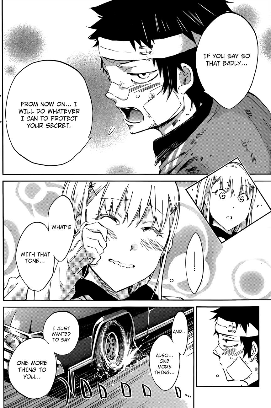Shishunki no Iron Maiden Chapter 32 page 17 - Chapter 32
