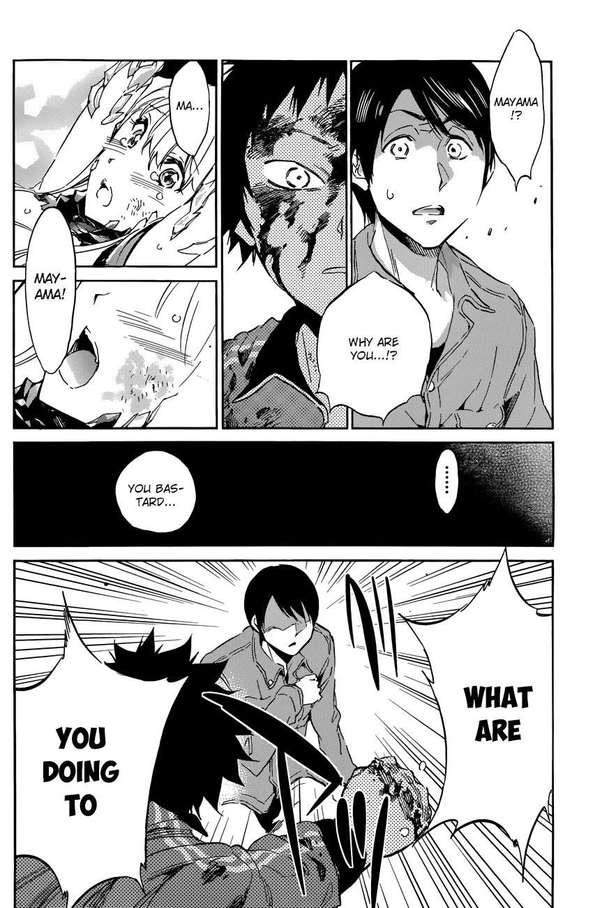 Shishunki no Iron Maiden Chapter 32 page 2 - Chapter 32