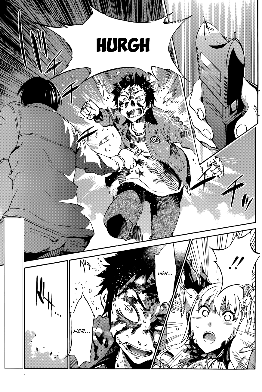 Shishunki no Iron Maiden Chapter 32 page 3 - Chapter 32