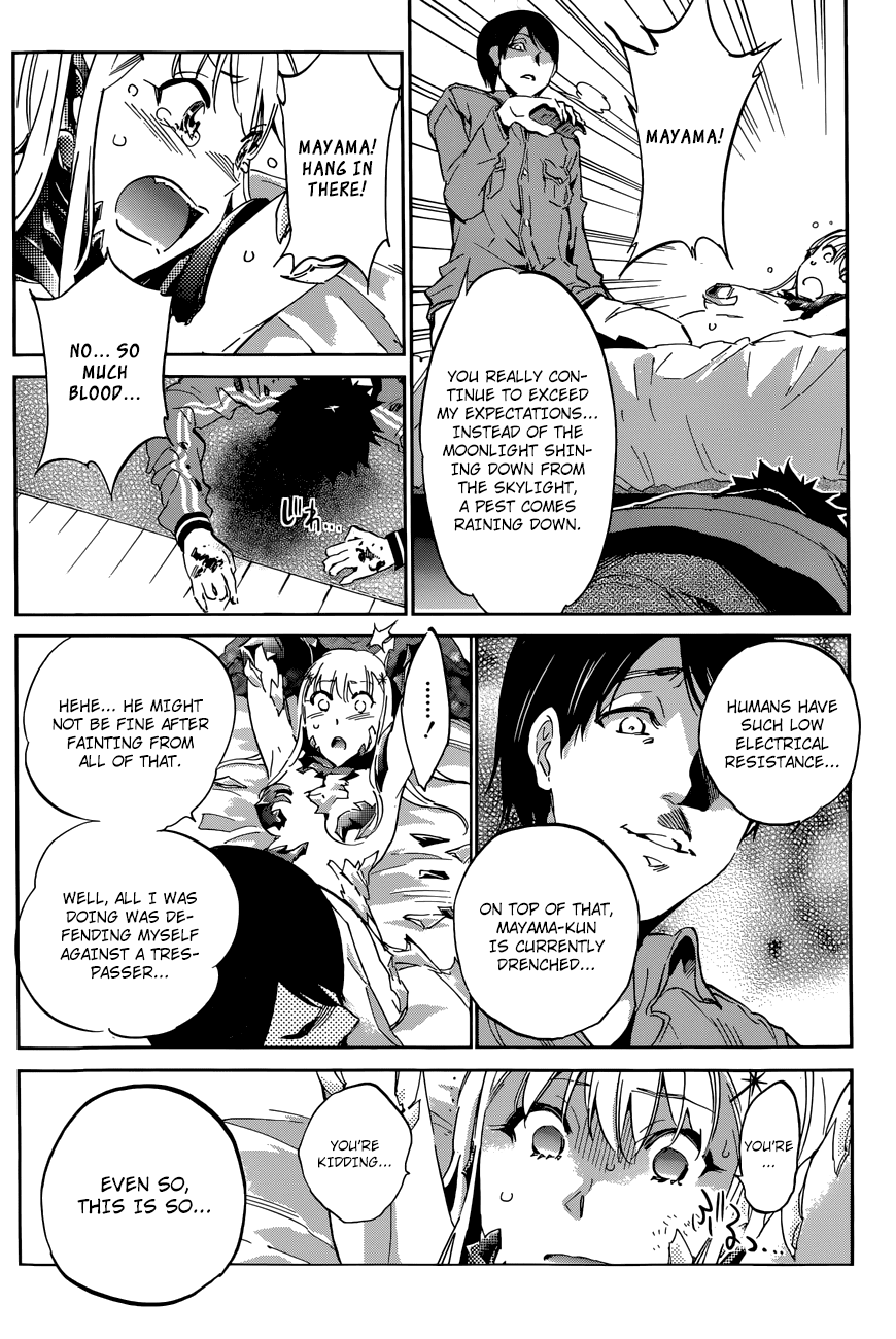 Shishunki no Iron Maiden Chapter 32 page 4 - Chapter 32