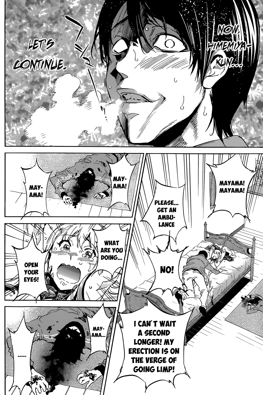 Shishunki no Iron Maiden Chapter 32 page 6 - Chapter 32