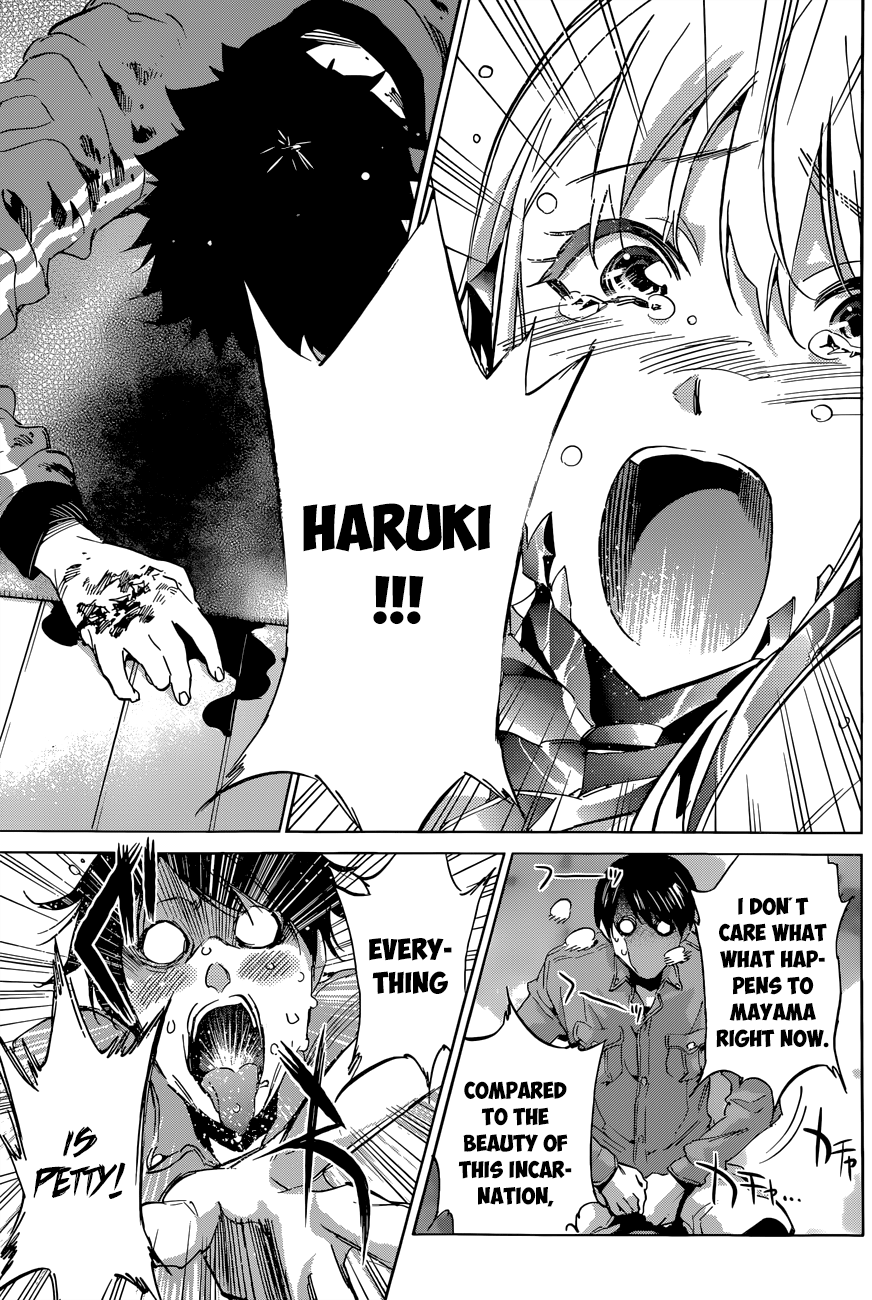 Shishunki no Iron Maiden Chapter 32 page 7 - Chapter 32