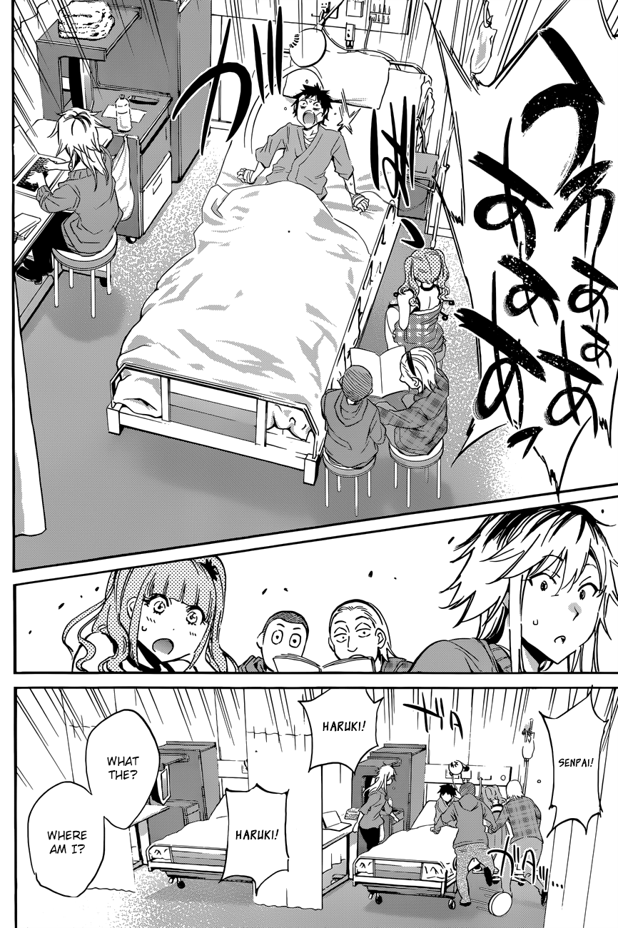 Shishunki no Iron Maiden Chapter 33 page 10 - Chapter 33: Uneasy Days