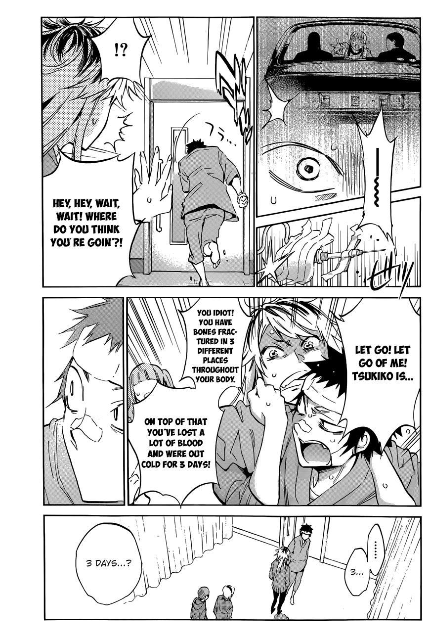 Shishunki no Iron Maiden Chapter 33 page 11 - Chapter 33: Uneasy Days