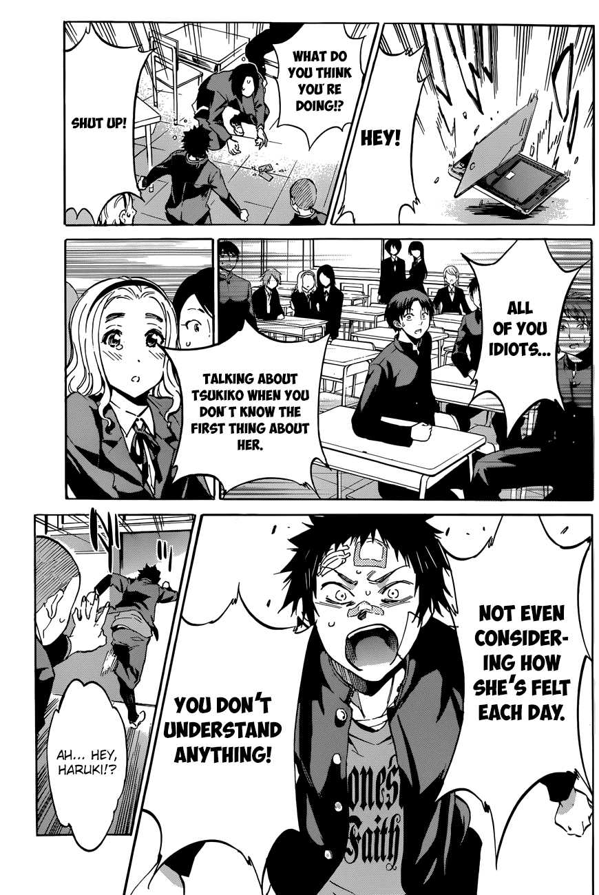 Shishunki no Iron Maiden Chapter 33 page 15 - Chapter 33: Uneasy Days