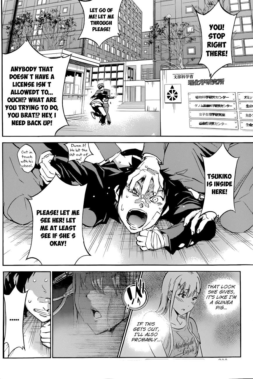 Shishunki no Iron Maiden Chapter 33 page 16 - Chapter 33: Uneasy Days