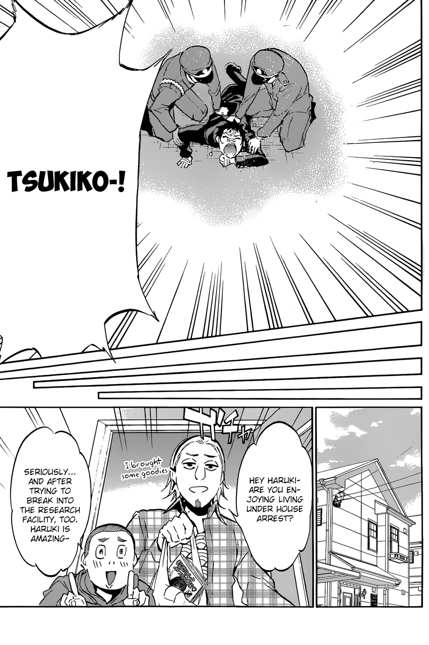 Shishunki no Iron Maiden Chapter 33 page 17 - Chapter 33: Uneasy Days