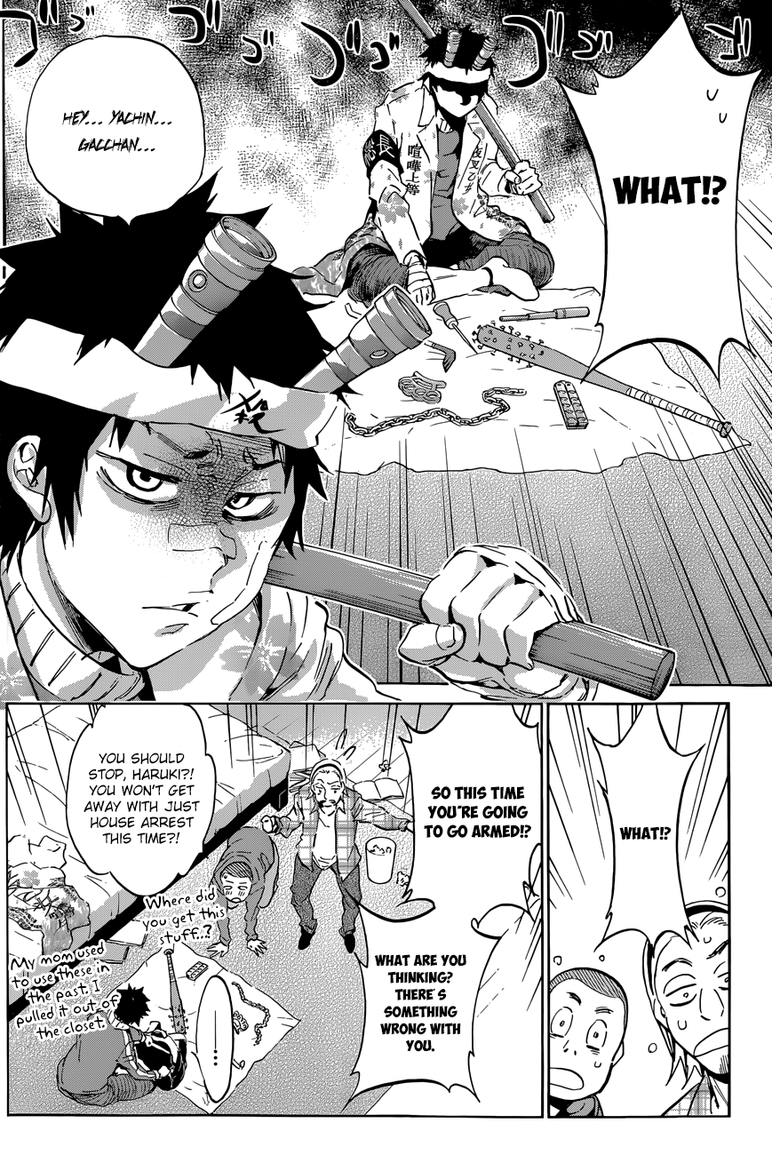 Shishunki no Iron Maiden Chapter 33 page 18 - Chapter 33: Uneasy Days