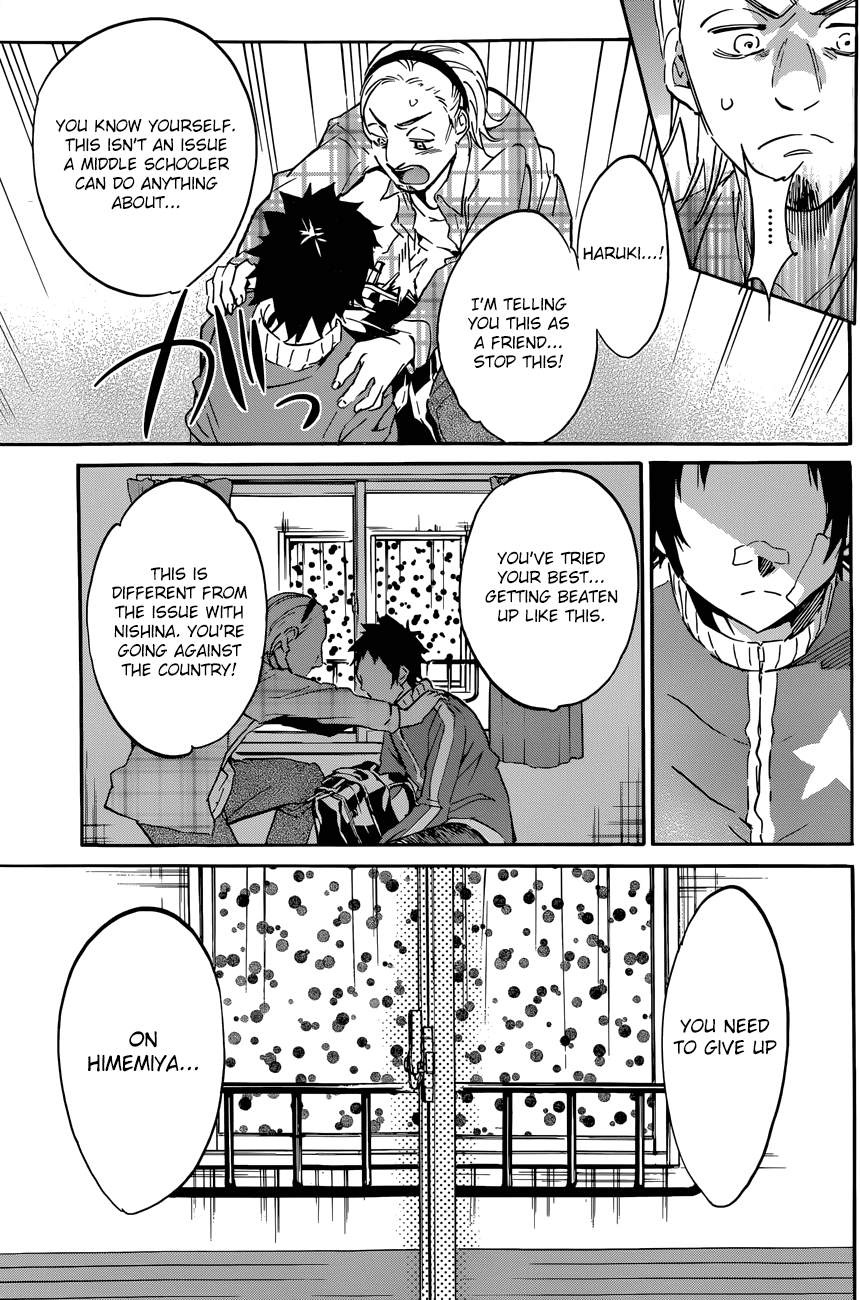 Shishunki no Iron Maiden Chapter 33 page 19 - Chapter 33: Uneasy Days