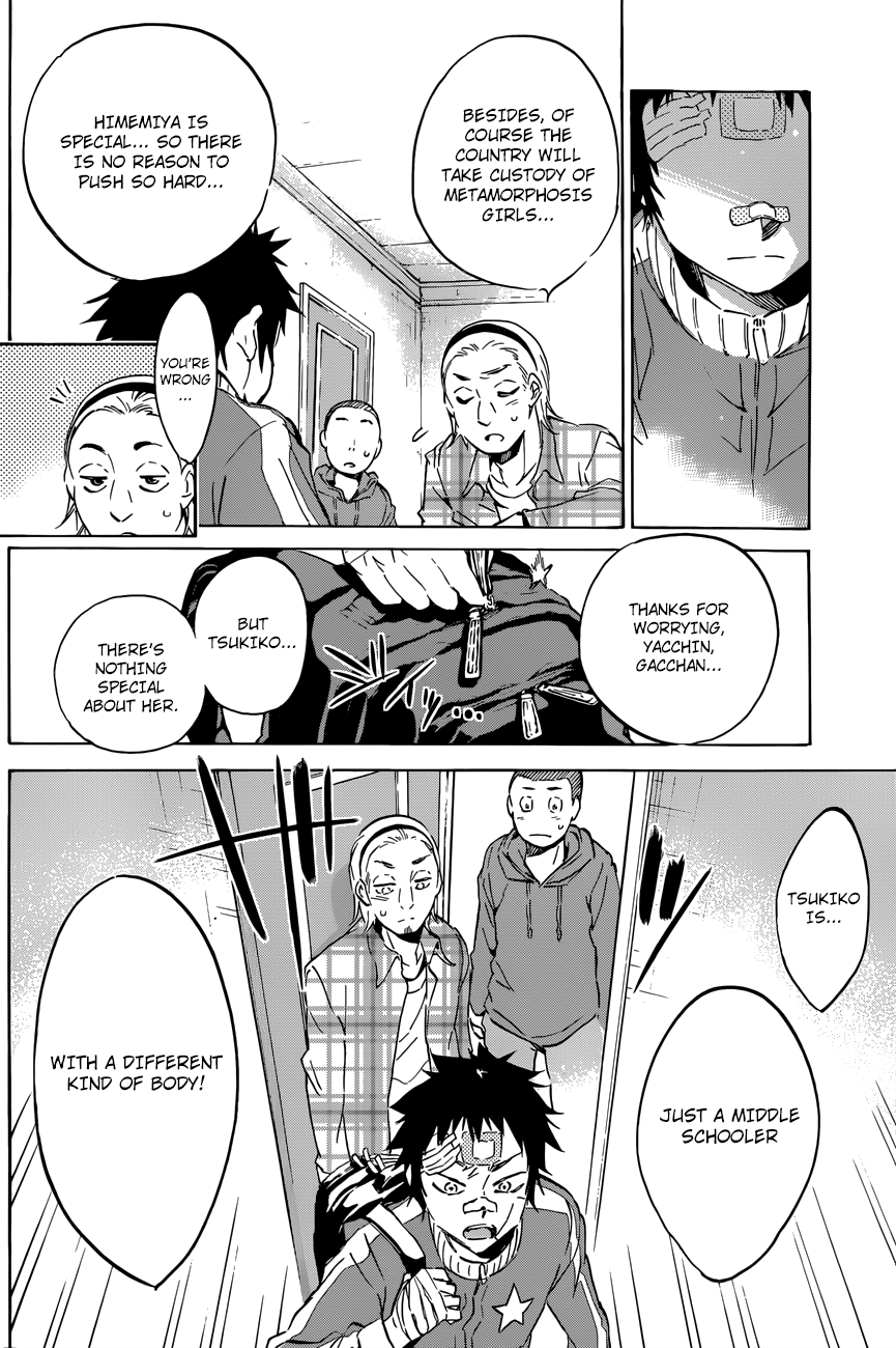 Shishunki no Iron Maiden Chapter 33 page 20 - Chapter 33: Uneasy Days