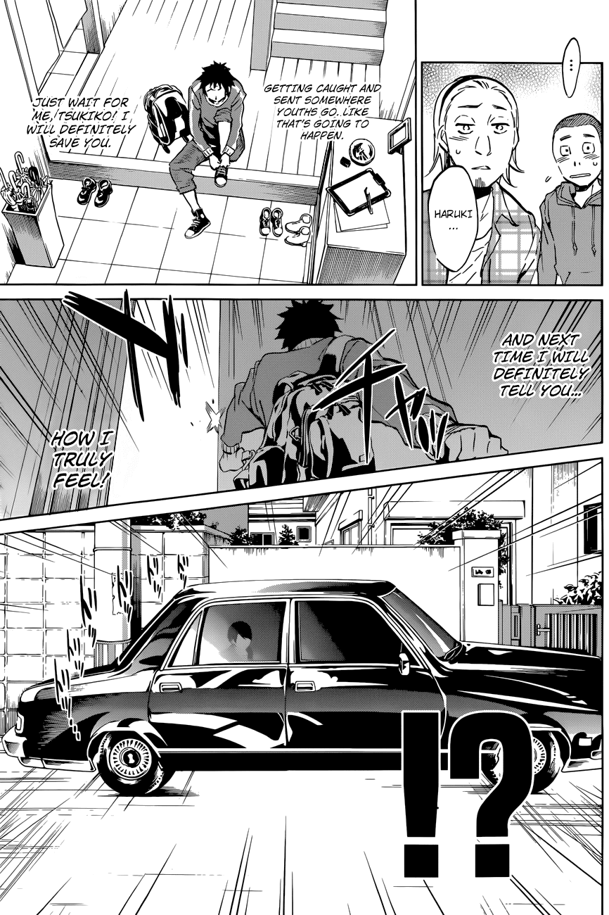 Shishunki no Iron Maiden Chapter 33 page 21 - Chapter 33: Uneasy Days